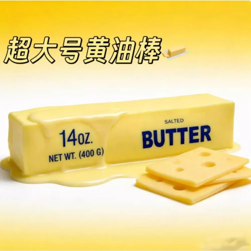 Butter Texture Stress Fidget